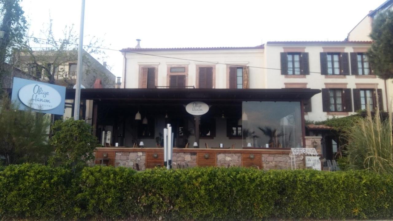 Aliye Hanim Hotel Ayvalı Eksteriør billede