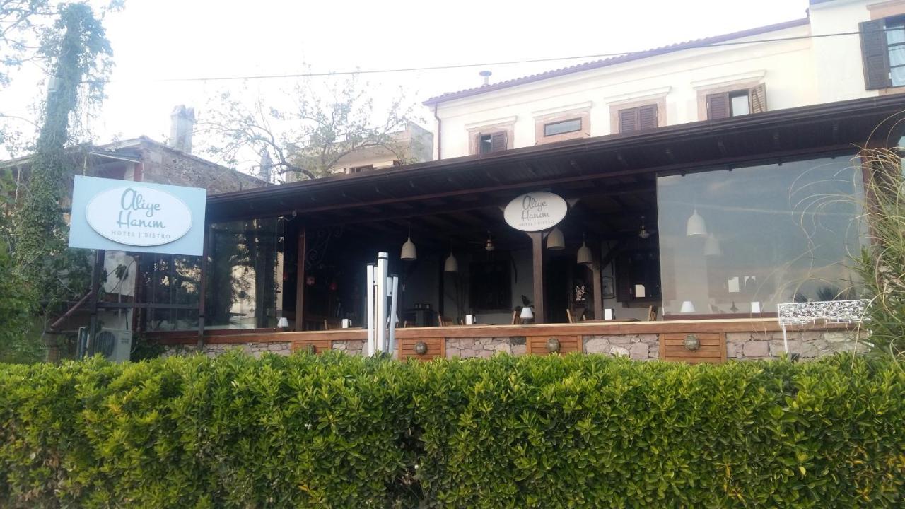 Aliye Hanim Hotel Ayvalı Eksteriør billede